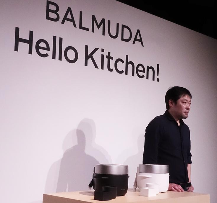 The best rice experience with Balmuda's rice cooker 