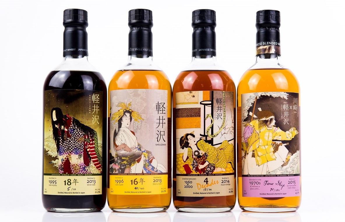 軽井沢　MASTER'S BLEND museum selection 開栓済