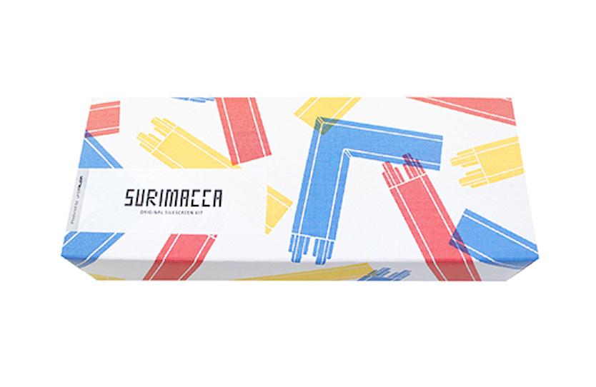 Tシャツシーズン到来。自宅で簡単にできるシルクスクリーンのキット