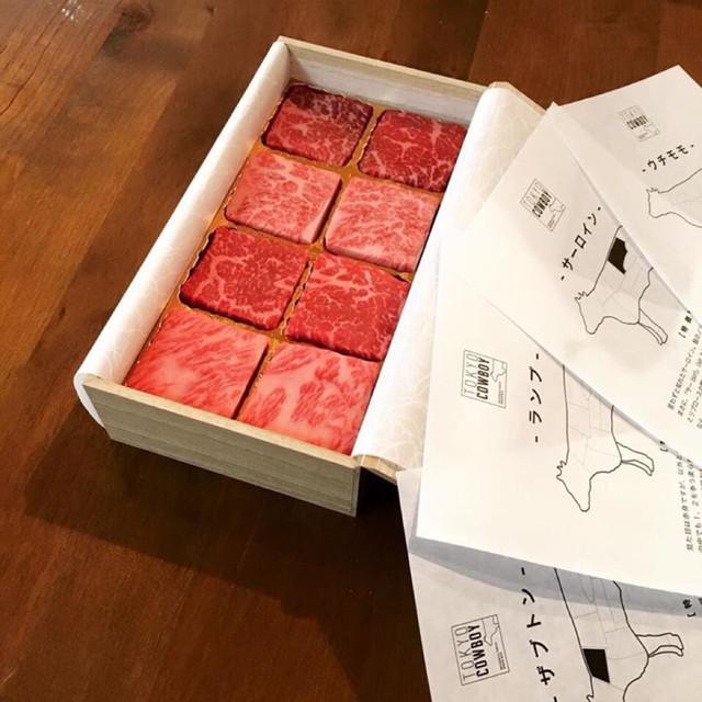 ギフトにも活用できる。ミートコンシェルジュが厳選した和牛を送って