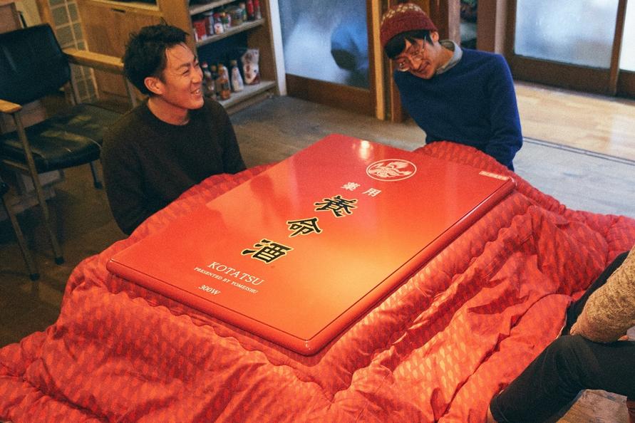 長時間、友人と音楽について熱く語り合って、そのままこたつで寝落ちすることもあります