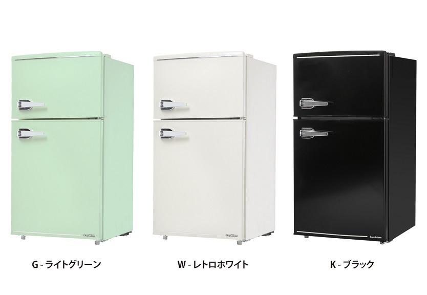 レトロなデザインの冷蔵庫が、キッチンを落ち着いた雰囲気に変え