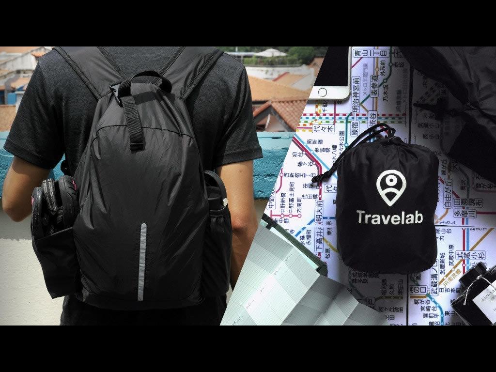 米国で1500人が支援した「一瞬で小さくなる」バックパック | ROOMIE