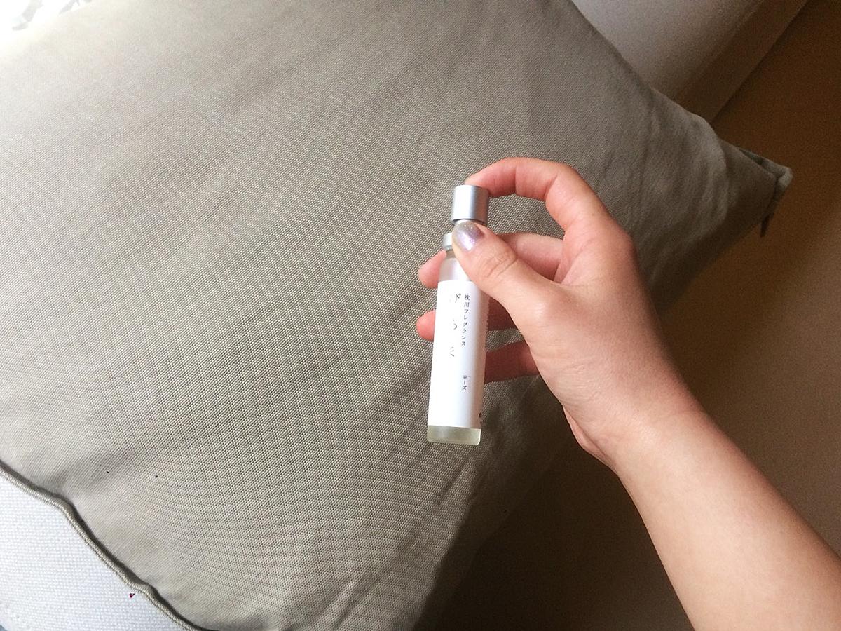 ひと吹きでグッスリ。ねむりの味方「ぴろま」は快眠の香り！｜マイ定番