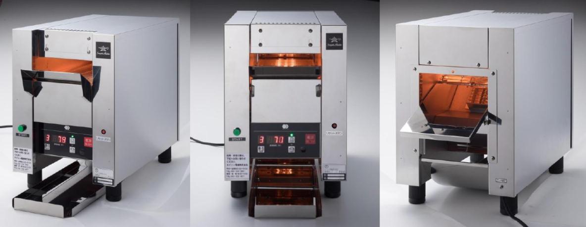 なんと40万円！石油ストーブのアラジンが発売した電化製品は… | ROOMIE