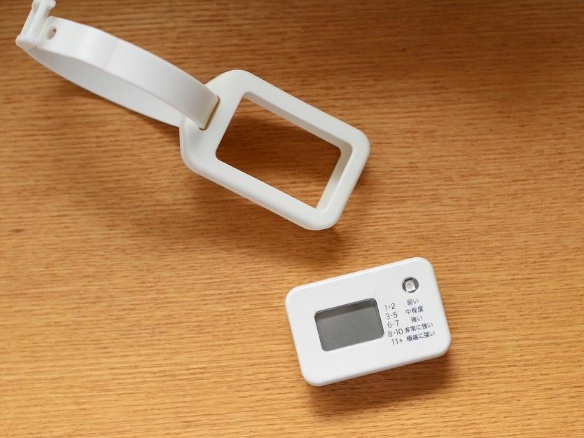 紫外線が見える！無印の「UVチェッカー」を使って今年こそ絶対焼かない