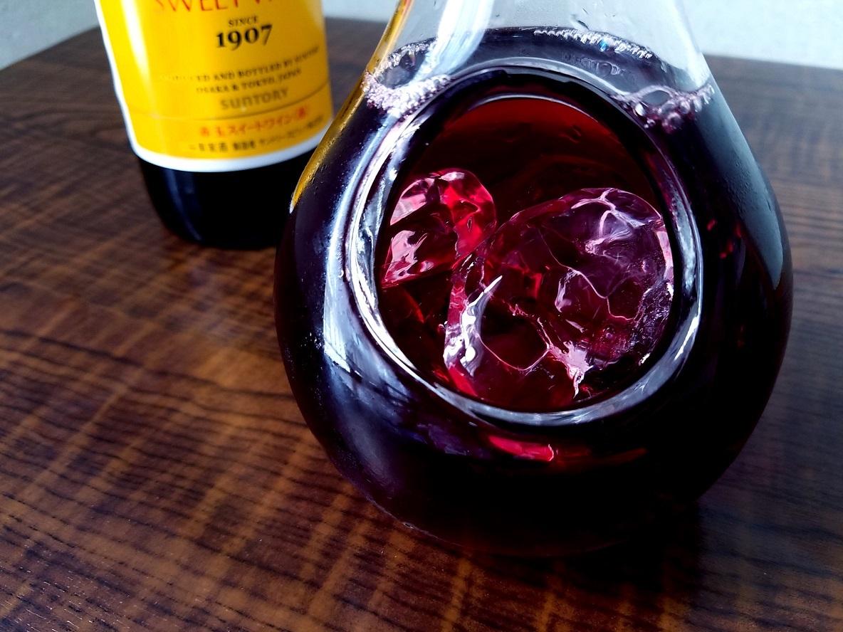 Amazon | デカンタ クリスタルアイスボトルガラスワインボトル