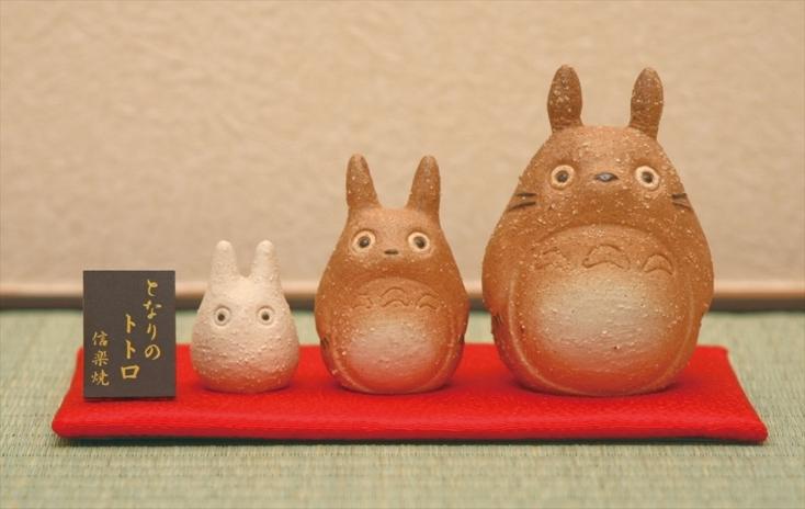 かわいすぎ!信楽焼になった和トトロたちでーす | ROOMIE かわいすぎ!信楽焼になった和トトロたちでーす | ROOMIE