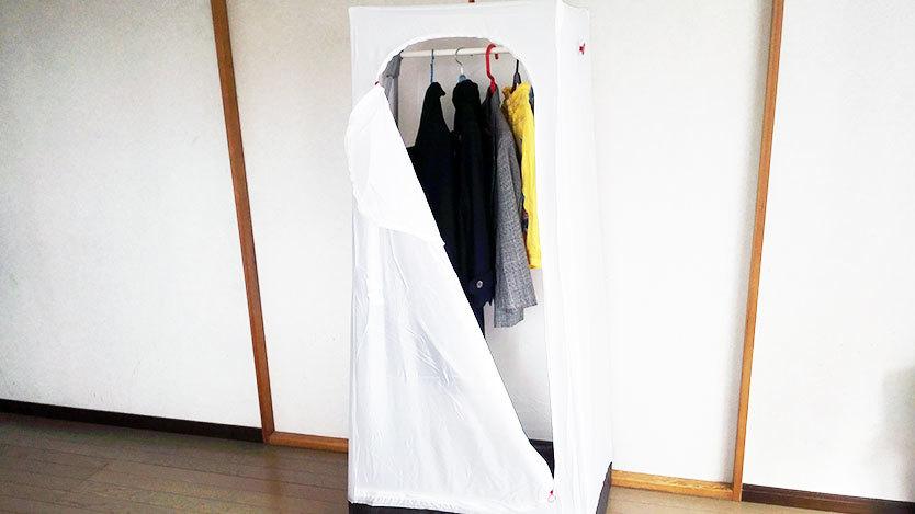 イケアのテントのようなコレが、子ども服の収納スペースを