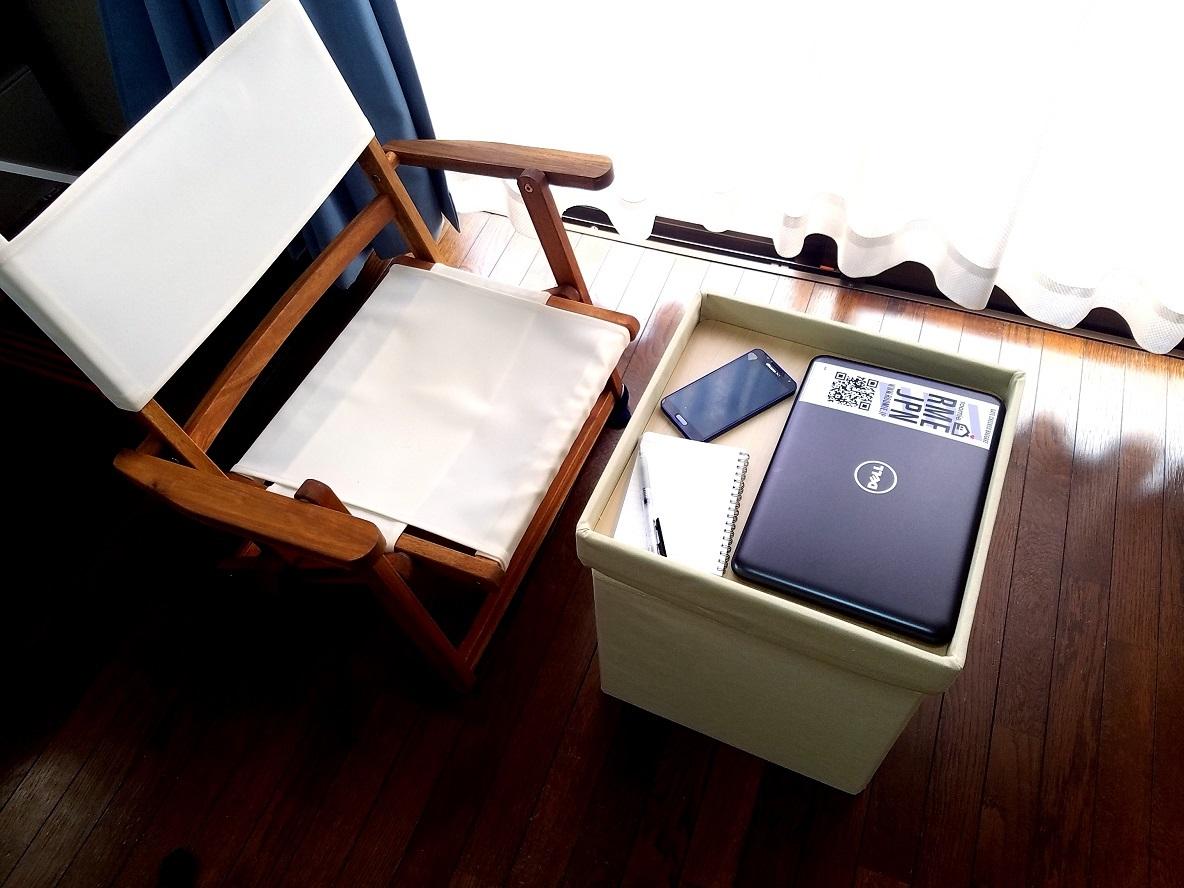 ニトリ　タンス　ダークブラウン　1月中旬まで ニトリタンスダークブラウン1月中旬まで