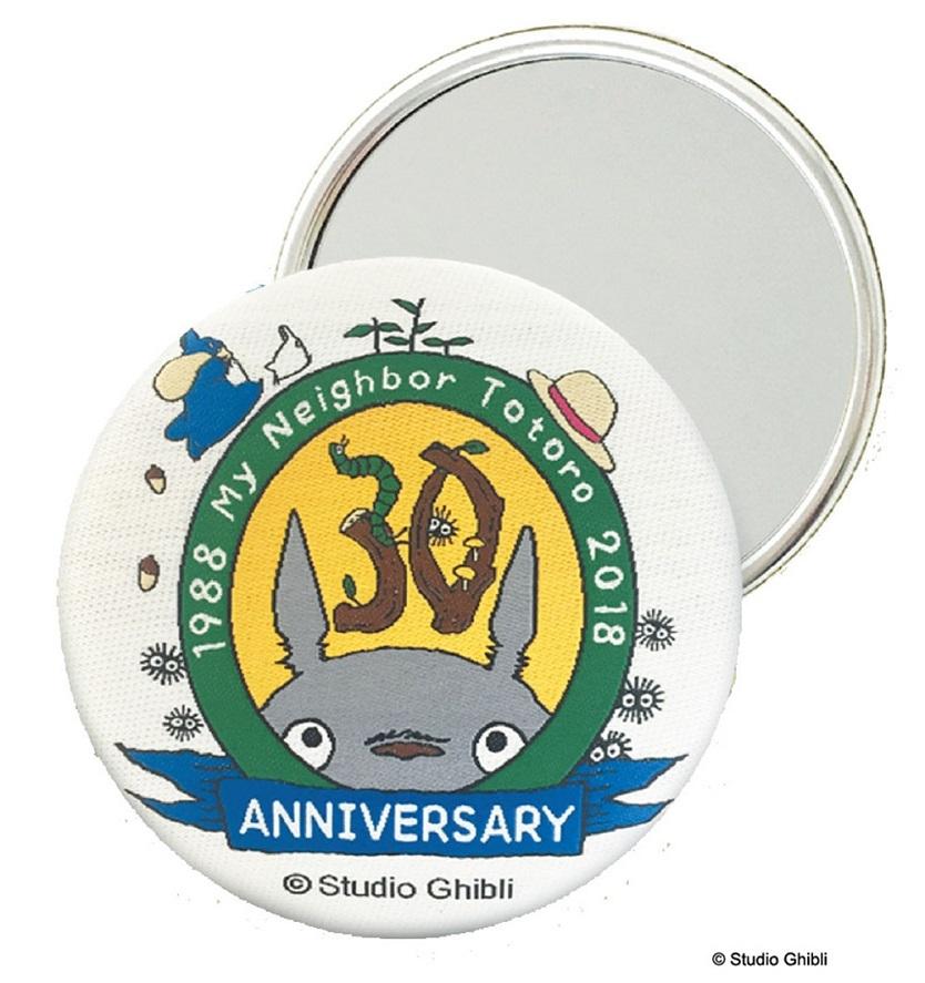 トトロ30周年記念アイテムたち、可愛いしめでたいで大変だぞ… | ROOMIE