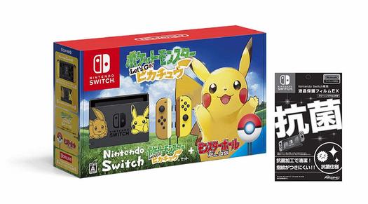 本体もジョイコンもピカチュウ＆イーブイだらけのNintendo Switchが 