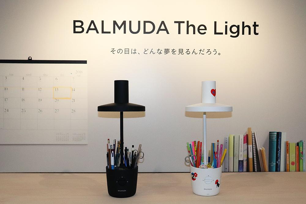 バルミューダの新製品「BALMUDA The Light」は子どもの目に優しく