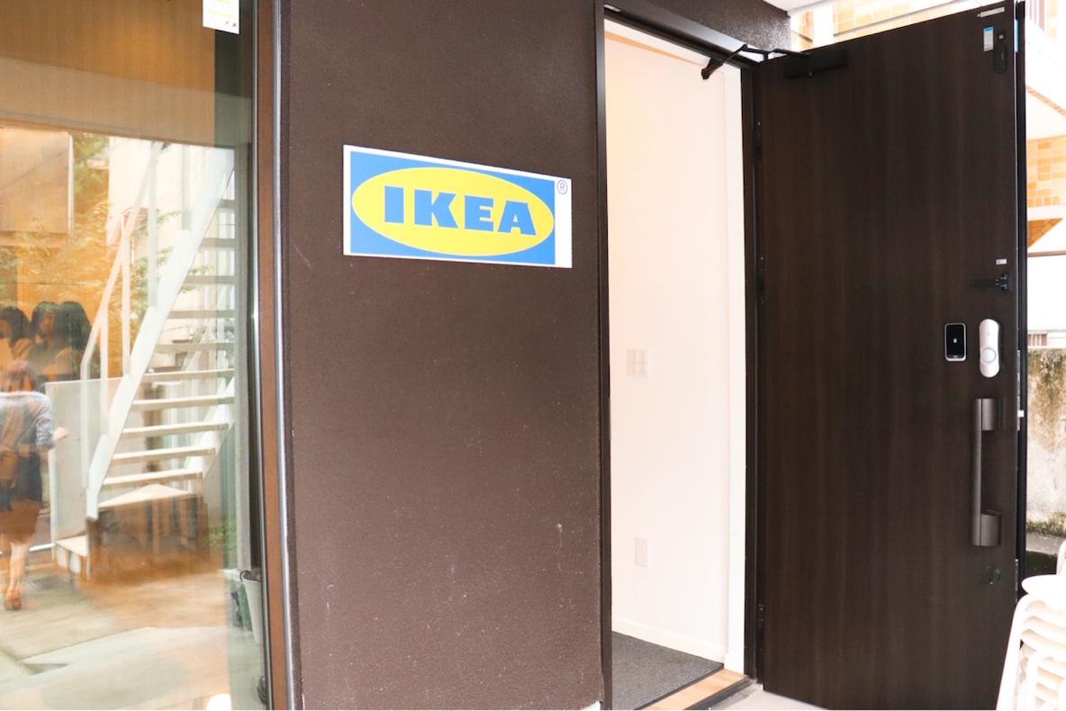 ikea 家具 レンタル 販売