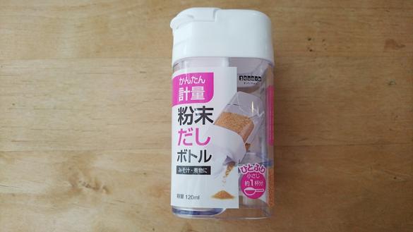 100均のコレなら、毎日の料理がラク！勝手に計ってくれるから…｜マイ