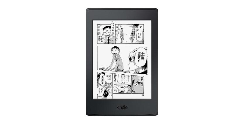 4台セット kindle Paperwhite 、マンガモデル 白 黒 4台セット kindle Paperwhite 、マンガモデル 白 黒