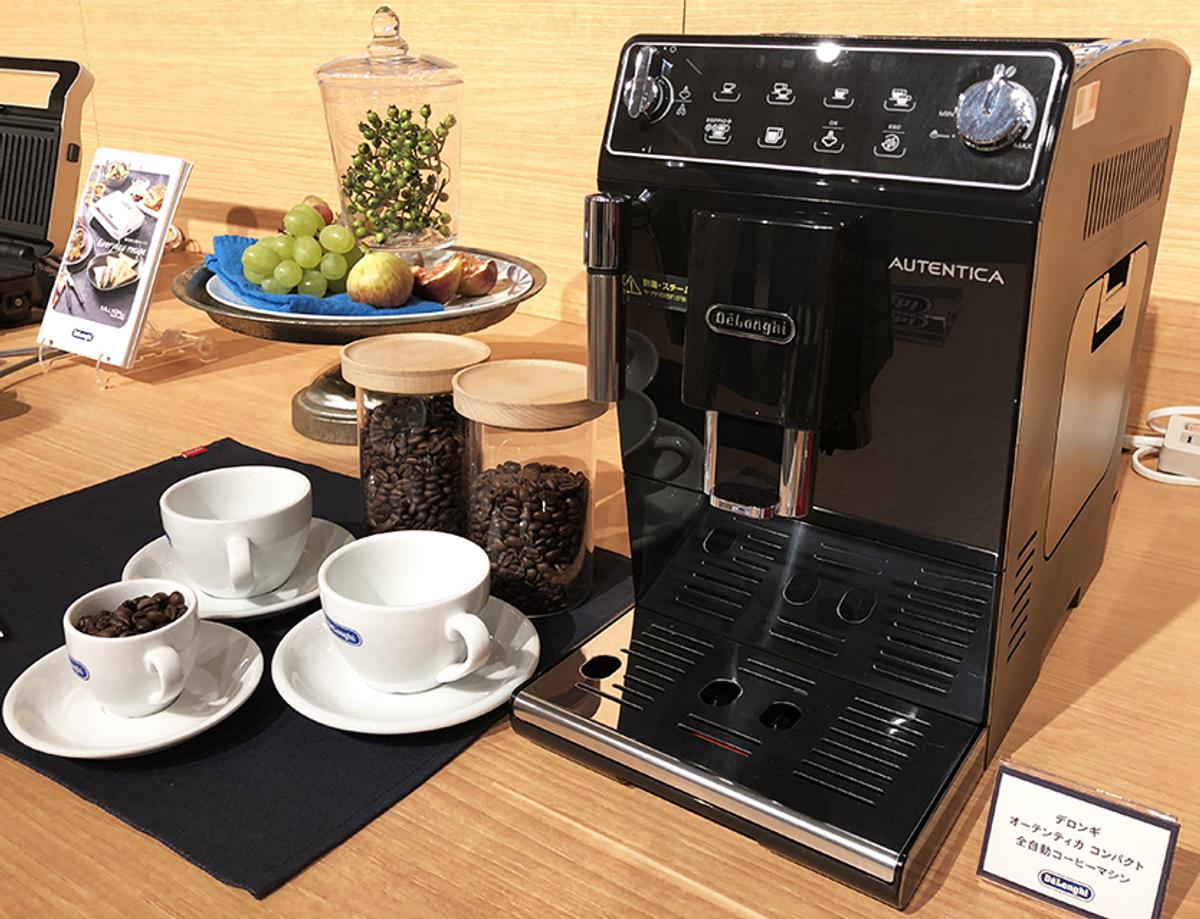 デロンギ マグニフィカ 全自動コーヒーマシン ESAM03110 ブラック  