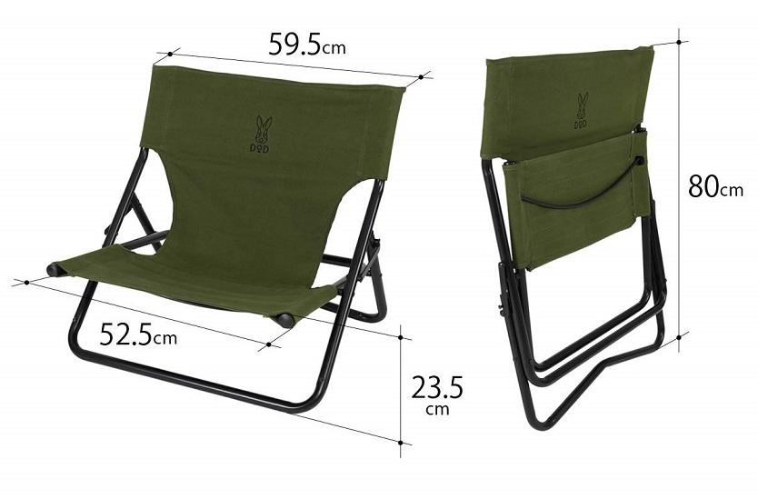 DODの焚き火専用アウトドアチェアが登場！ 秘密はその素材にアリ