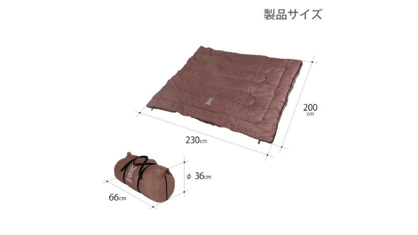 DODの寝袋は、家族4人が一緒に入れるスゴいヤツ！ しかも40秒で支度