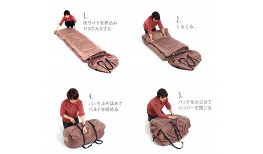 DODの寝袋は、家族4人が一緒に入れるスゴいヤツ！ しかも40秒で支度 