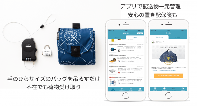 Hana〜断捨離中〜置配利用様専用 | verdadcre.com