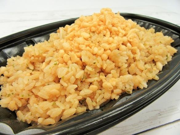 悪魔のおにぎり より邪悪な新商品が登場 より病みつきになりそうだよ Roomie ルーミー