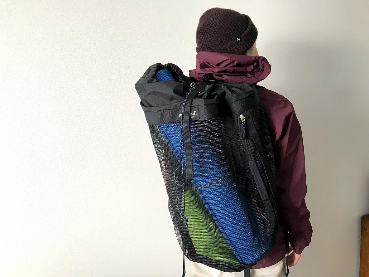 モンベルのメッシュバッグがすごい！収納力がアウトドア