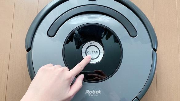 一番安いルンバを買ってみたらQOLが爆アゲ。コイツなしの生活は 一番安いルンバを買ってみたらQOLが爆アゲ。コイツなしの生活は