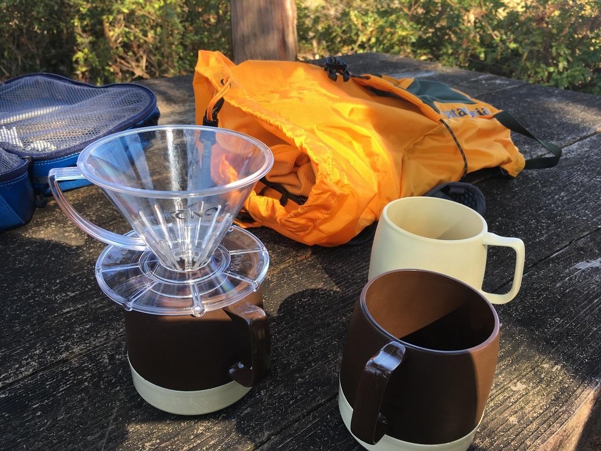 キャンプマグカップDINEX✖️OUTDOOR LivingHEBELHAUS8個 楽天市場】UNBY Originals DINEX 8oz.MUG オリジナルマグ