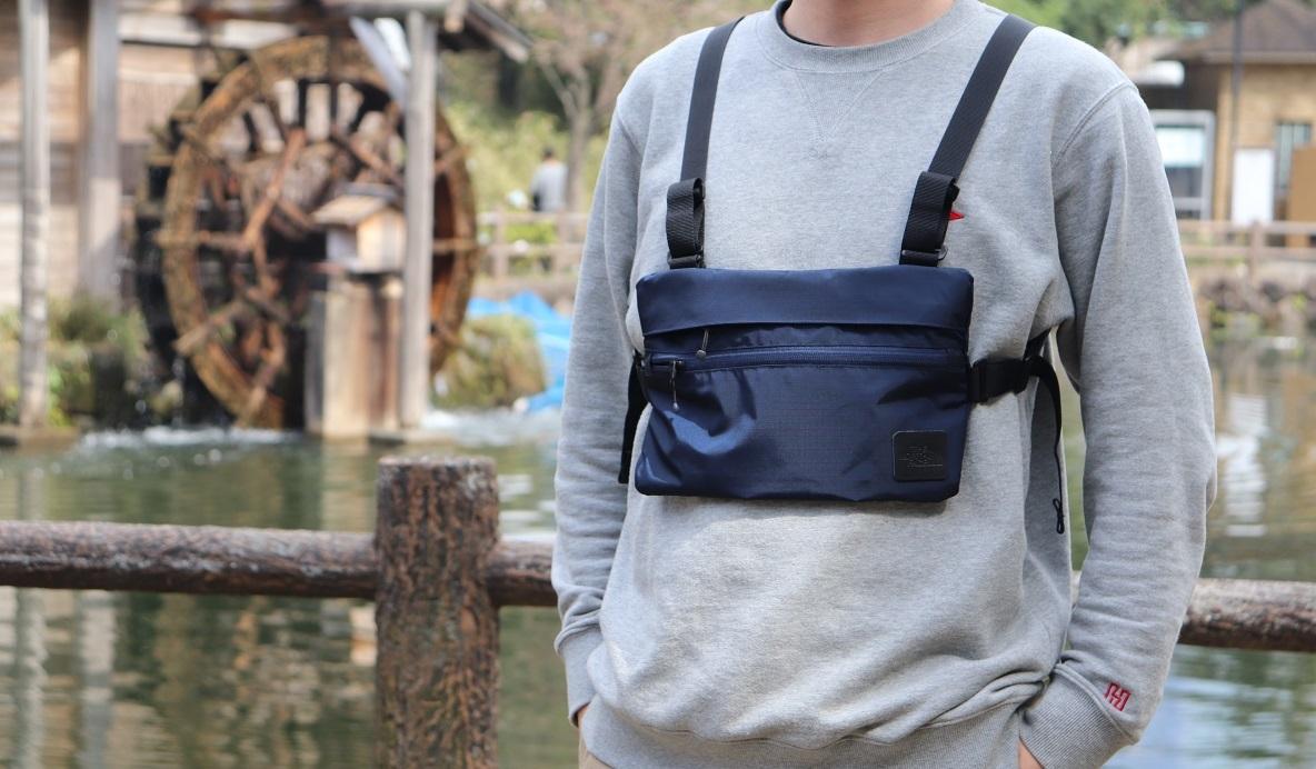 North face chest outlet rig