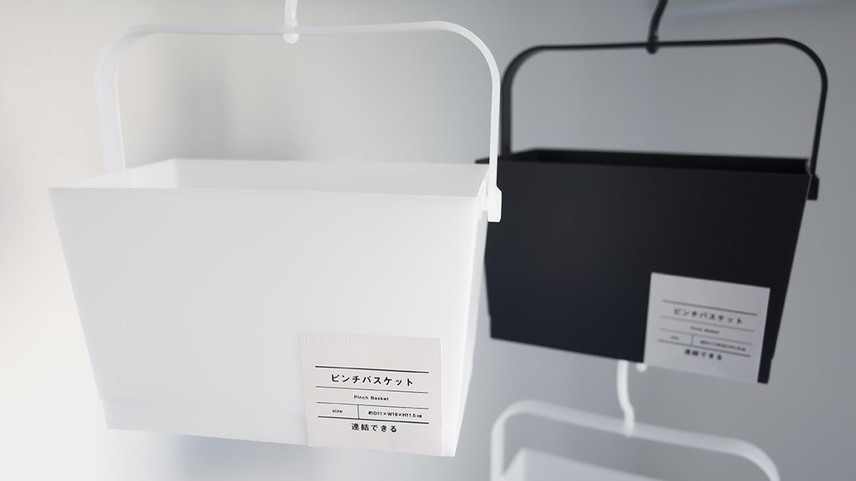 フック 付き カゴ 100 均