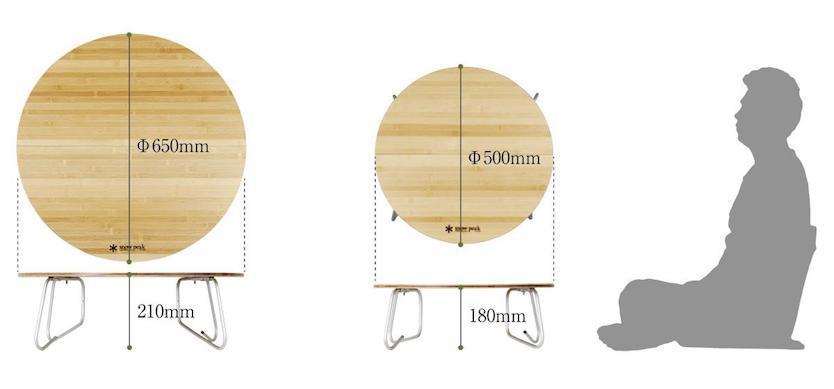 スノーピークの…ちゃぶ台!? アウトドアでも家でもホッとくつろげそうだ