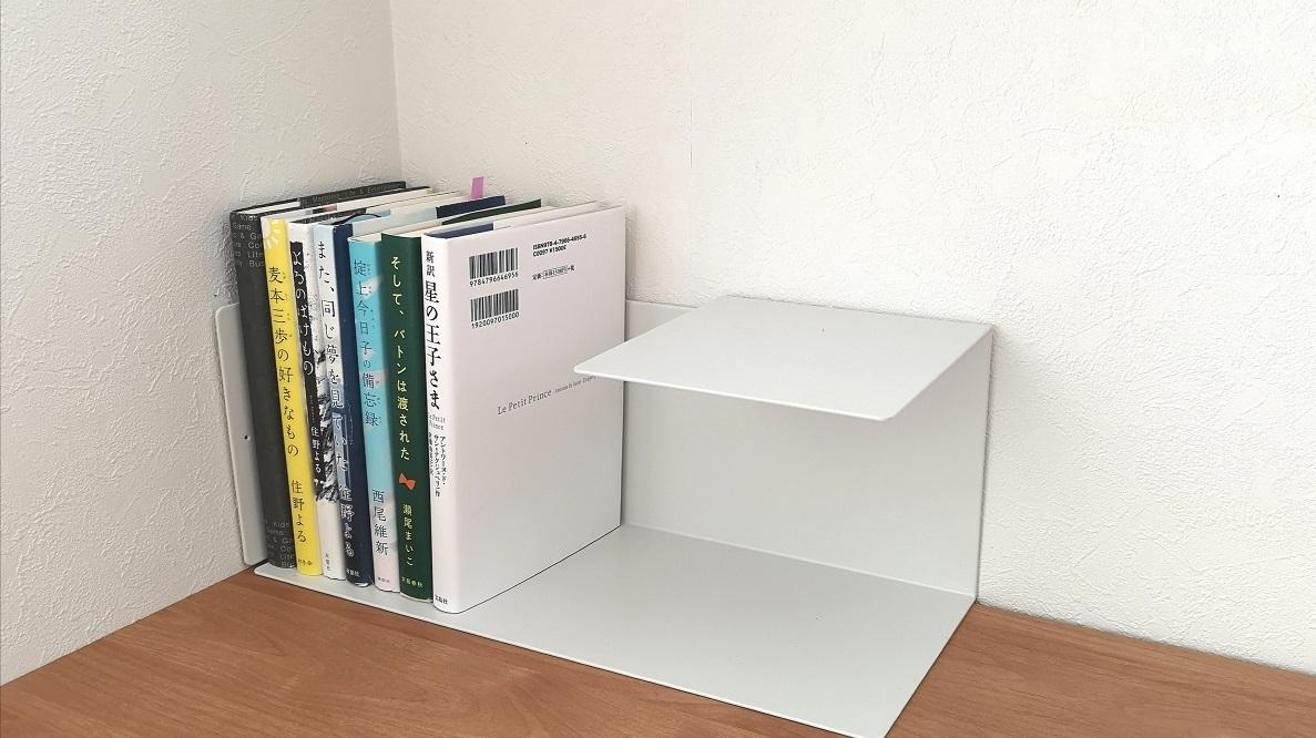 無印良品の隠れた名品見つけたよ！ このスタンドが、家中に便利な収納