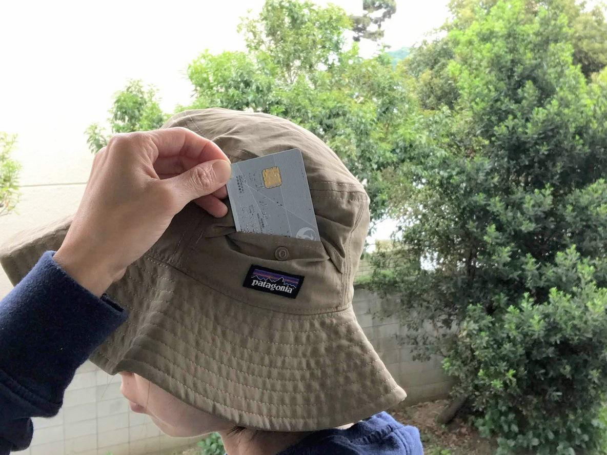 patagonia アウトドアハット ベージュ patagonia - 【中古】パタゴニア patagonia ナイロン サン