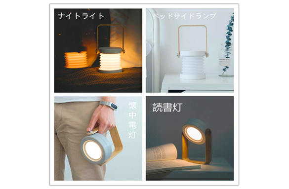 パイナップルウォールランプ59