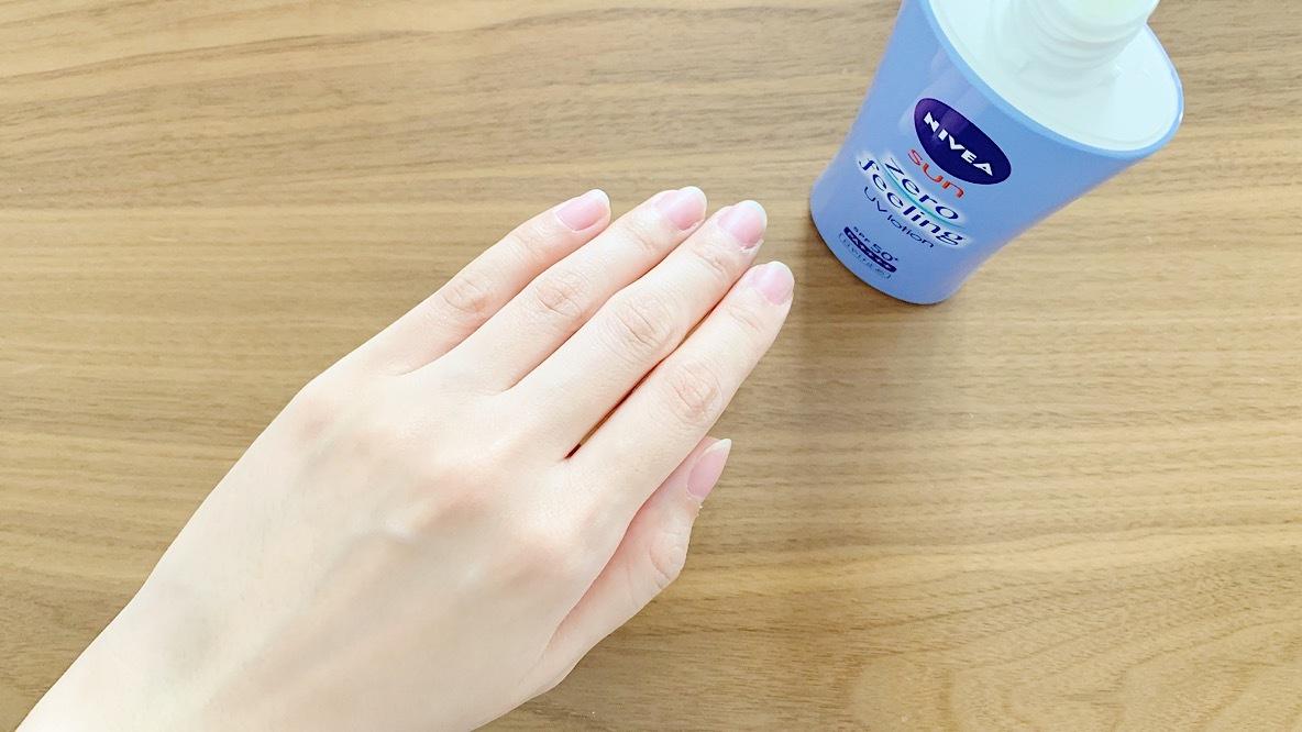 ニベアの「ゼロフィーリング」は何も塗ってないみたいにサラッサラ