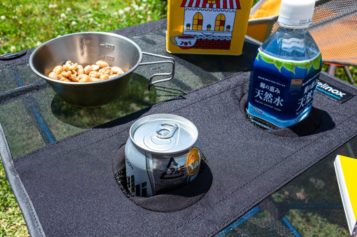 ヘリノックスのテーブルワンは軽くて広いぞ！ コレひとつで優雅