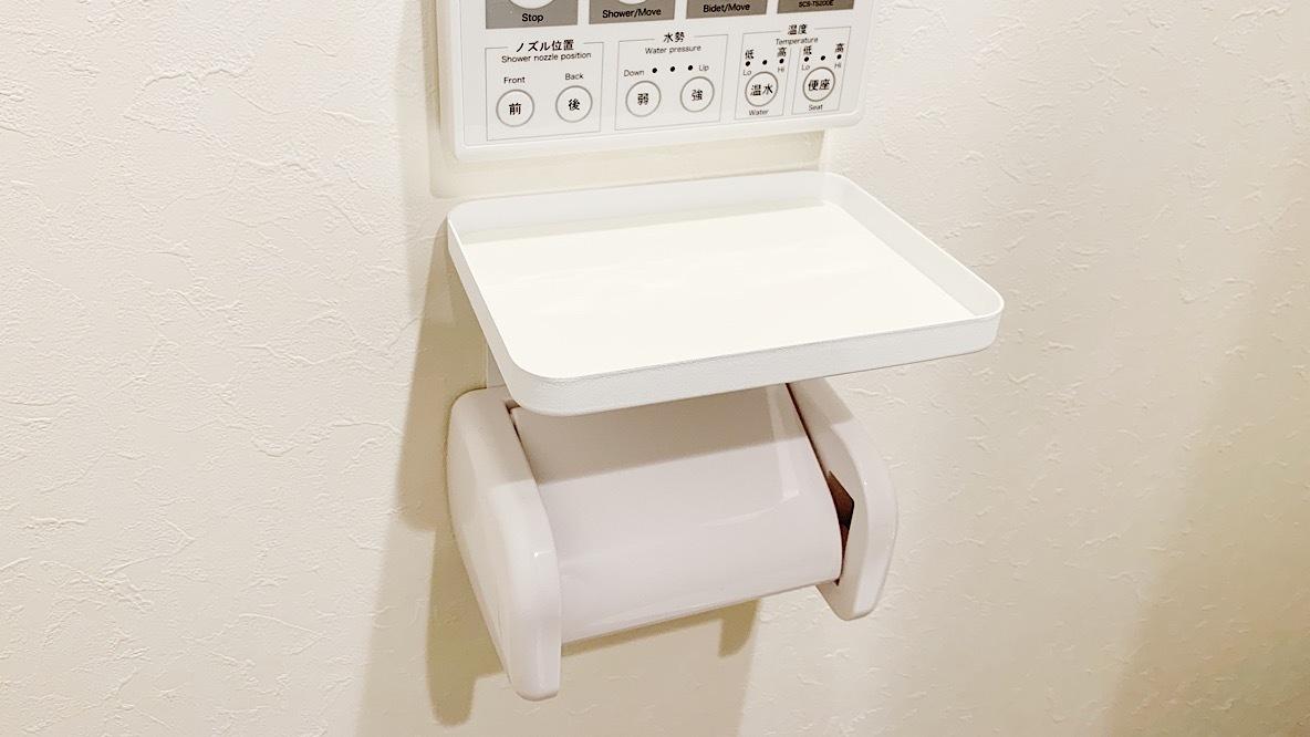 山崎実業のコレで、トイレに小物置き場を。 賃貸でも設置OKだよ ...
