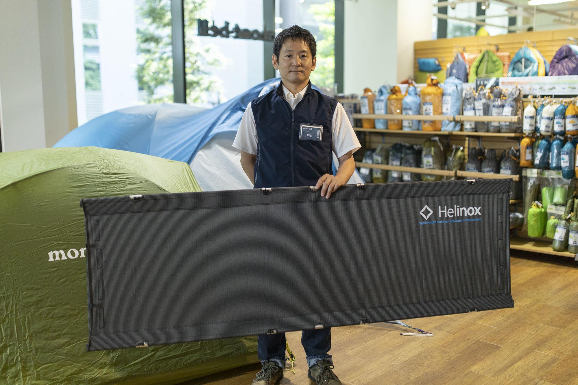 Helinoxのライトコットは1.26kgと超軽量！ 組み立ても簡単な逸品だ