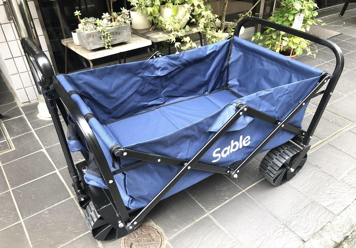Sable キャリーカート Sableのキャリーカートはポケット付がうれしい！隙間に収納できるよ