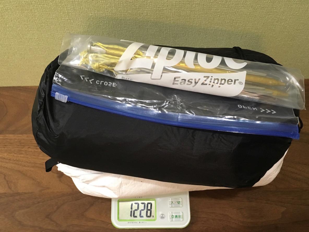 ローカスギアのワンポールテントは何よりシルエットが美しい