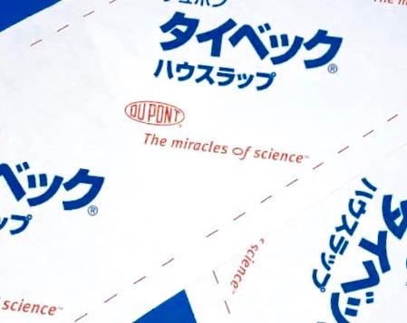 ローカスギアのワンポールテントは何よりシルエットが美しい