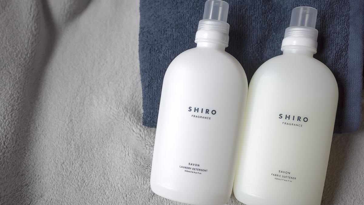 SHIRO アールグレイ 洗剤・柔軟剤セット - 4