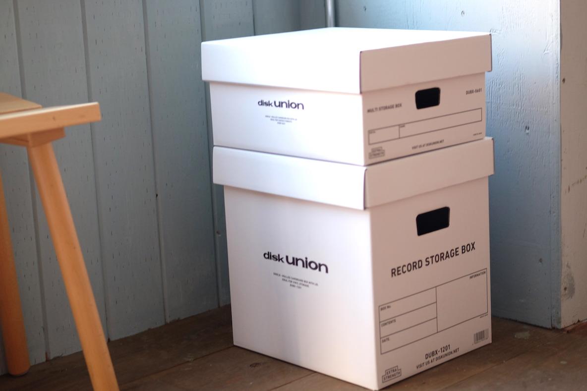 ディスクユニオンのレコードボックスは絶妙サイズで、部屋の片付けに