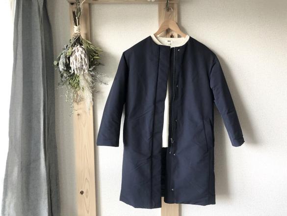 UNIQLOの「ハイブリッドダウンコクーンコート」は着ぶくれせず、着回し 