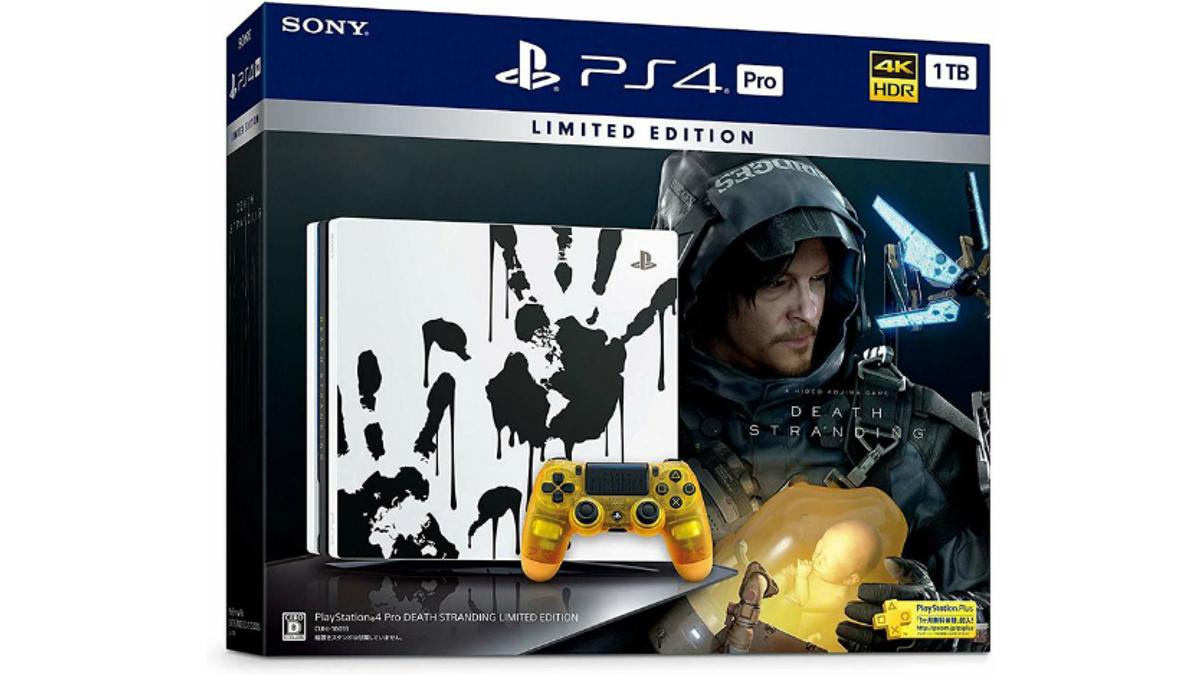 本日より開催！ Amazonサイバーマンデー1日目【PS4ゲーム関連まとめ 