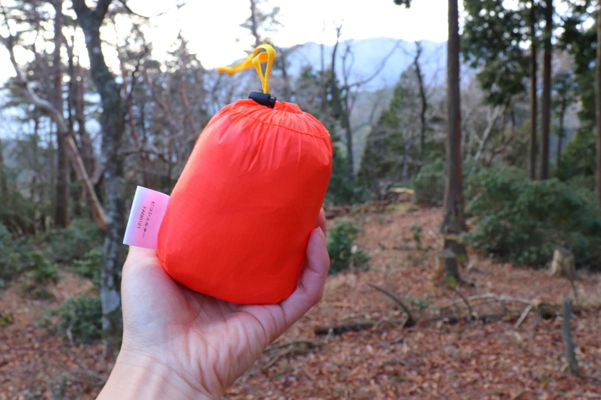 手のひらサイズのピコシェルターが「登山中のもしも…」のお守りなん