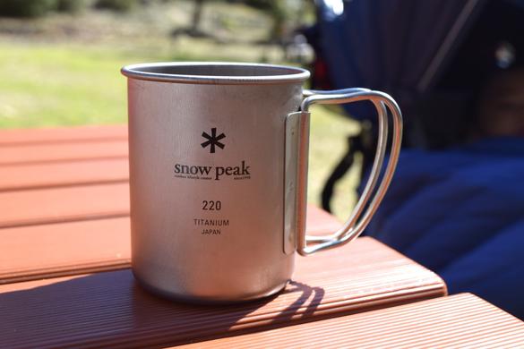 200224ECsnowpeak.jpg?w=585