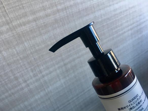 ニトリ発・GUARDIOのUVフェイスミルクがそろそろ始めたい「日焼け対策