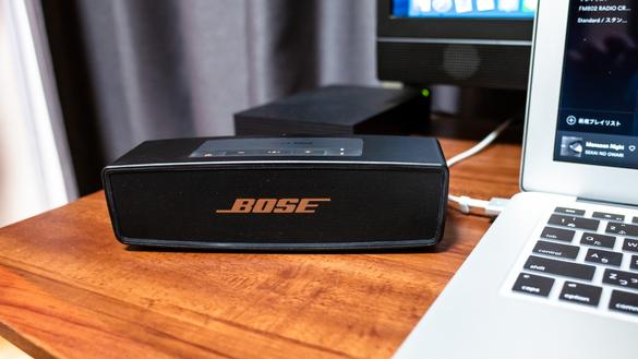 BOSEのSOUNDLINK MINI IIは小さいのに高音質。テレワークから映画鑑賞 